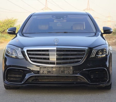 Mercedes Benz S550 2015, photo 2 of 4