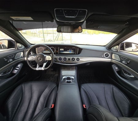 Mercedes Benz S550 2016, photo 2 of 4