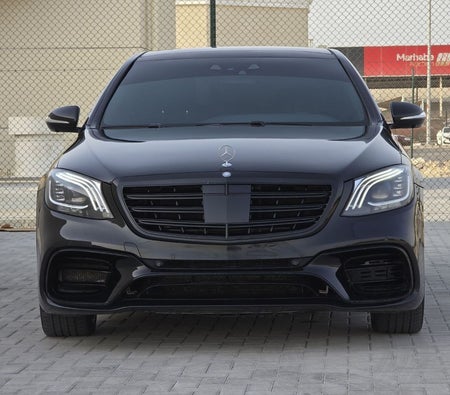 Mercedes Benz S550 2016, photo 3 of 4