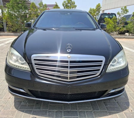 Mercedes Benz S600 2012, photo 2 of 4