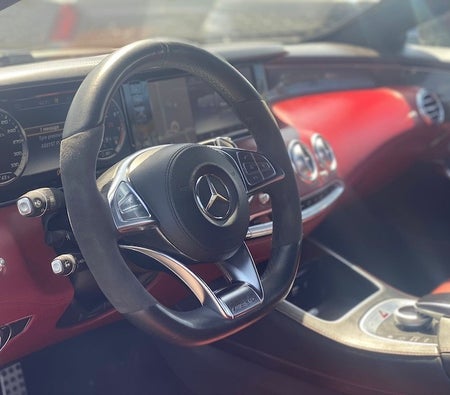 Mercedes Benz S63 AMG 2016, photo 3 of 4