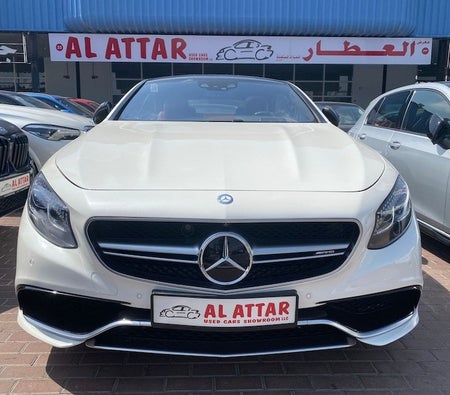 Mercedes Benz S63 AMG 2016, photo 2 of 4