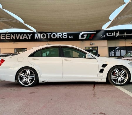 Mercedes Benz S350 D 2006, photo 4 of 4