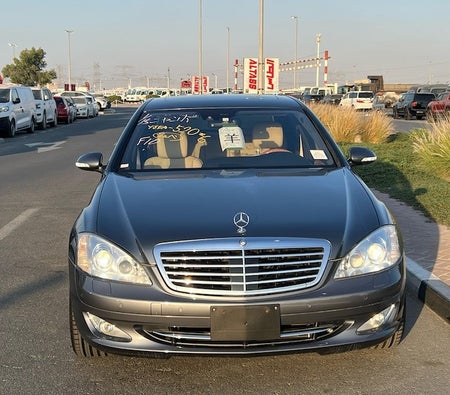 Mercedes Benz S600 2008, photo 2 of 4