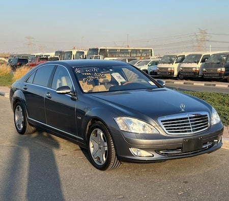 رمادي مرسيدس بنز  S600  2008
