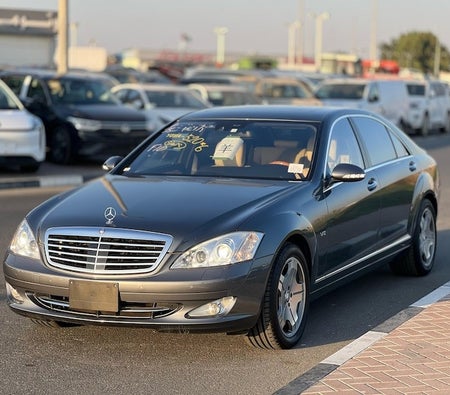 Mercedes Benz S600 2008, photo 3 of 4