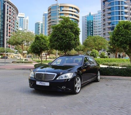 Mercedes Benz S500 2009, photo 2 of 4