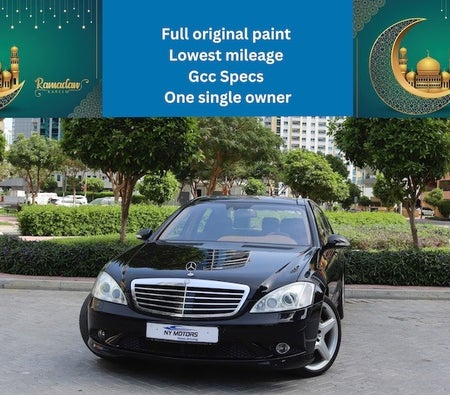 Nero Mercedes Benz S500 2009 Nero Mercedes Benz S500 2009
