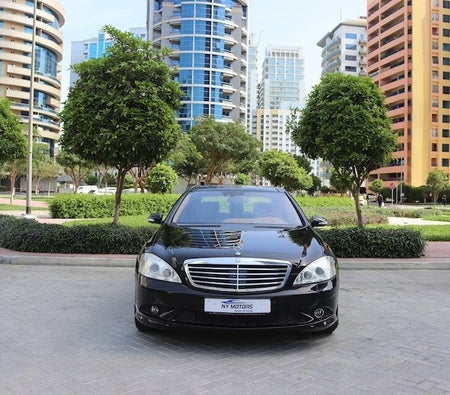 Mercedes Benz S500 2009, photo 3 of 4