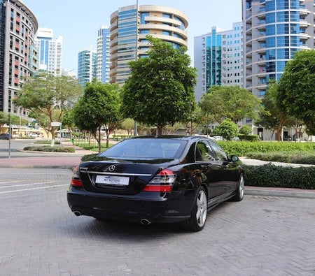 Mercedes Benz S500 2009, photo 4 of 4