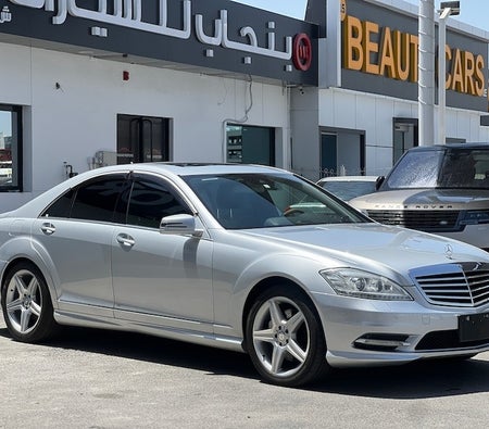 Mercedes Benz S350 D 2010, photo 3 of 4
