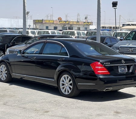 Mercedes Benz S550 2010, photo 4 of 4