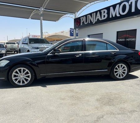 Mercedes Benz S550 2010, photo 3 of 4