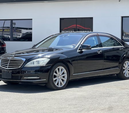 Mercedes Benz S550 2010, photo 2 of 4