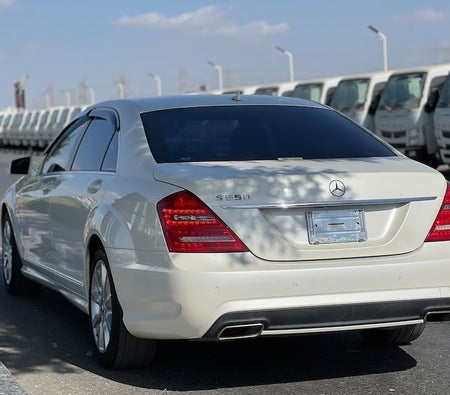 Mercedes Benz S550 2012, photo 4 of 4