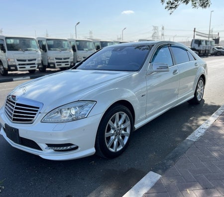 Mercedes Benz S550 2012, photo 2 of 4