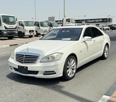 Mercedes Benz S550 2012, photo 3 of 4
