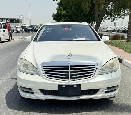 Mercedes Benz S550 2012, photo 2 of 4