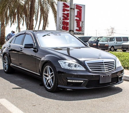 Mercedes Benz S550 2013, photo 3 of 4