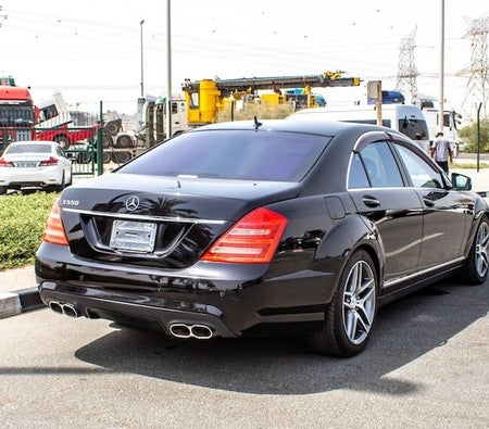 Mercedes Benz S550 2013, photo 4 of 4
