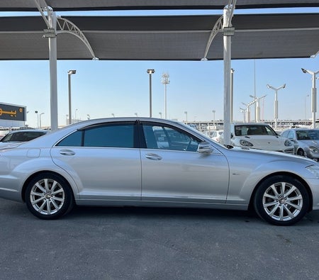 Mercedes Benz S550 2013, photo 4 of 4