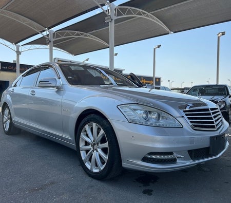 Mercedes Benz S550 2013, photo 3 of 4