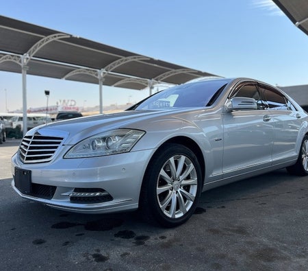 Mercedes Benz S550 2013, photo 2 of 4