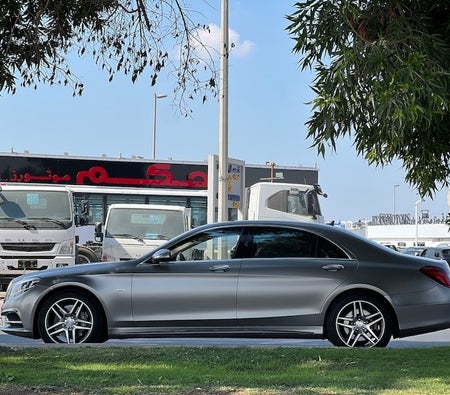 Mercedes Benz S550 2014, photo 3 of 4