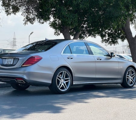Gold Mercedes Benz S550 2014