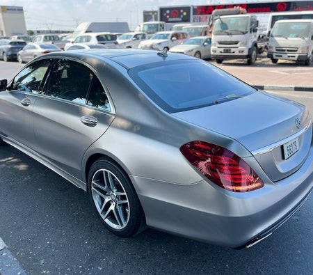 Mercedes Benz S550 2014, photo 4 of 4