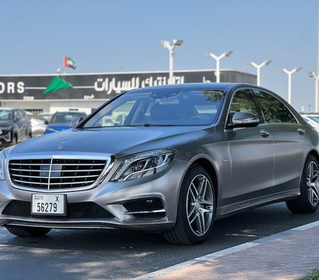 Mercedes Benz S550 2014, photo 2 of 4