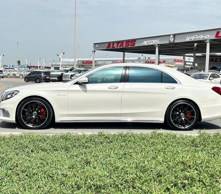 Mercedes Benz S63 AMG 2014, photo 4 of 4