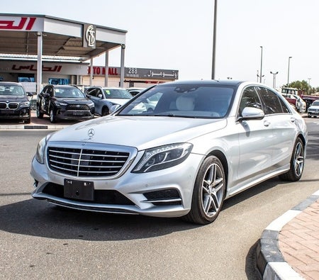 Mercedes Benz S550 2015, photo 3 of 4