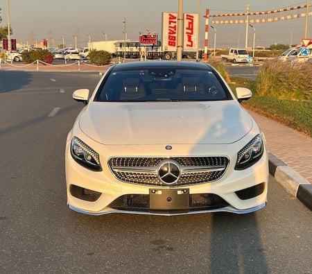 Mercedes Benz S550 2015, photo 2 of 4