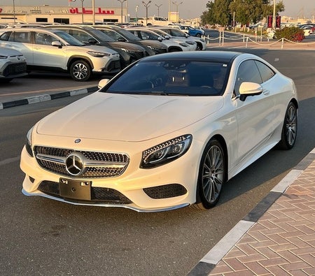Mercedes Benz S550 2015, photo 3 of 4