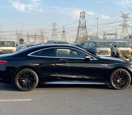 Mercedes Benz S550 2015, photo 4 of 4