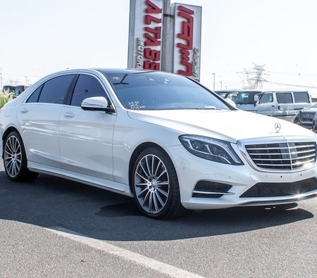 Mercedes Benz S550 2016, photo 3 of 4