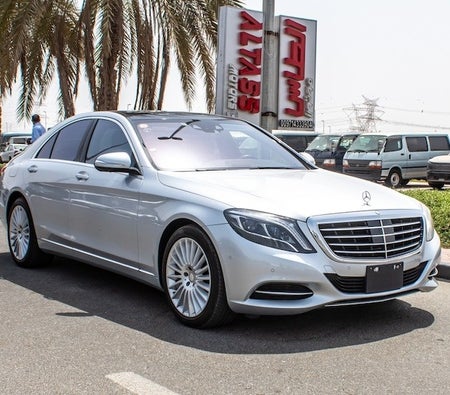 Mercedes Benz S400 2016, photo 3 of 4