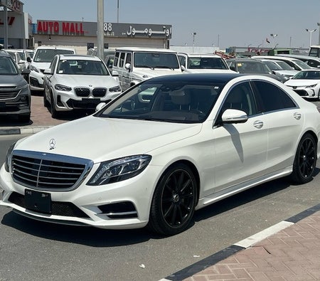 Mercedes Benz S400 2016, photo 3 of 4