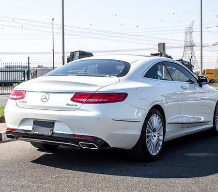 Mercedes Benz S400 2017, photo 4 of 4