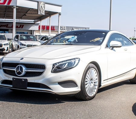Mercedes Benz S400 2017, photo 3 of 4