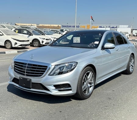 Mercedes Benz S400 2017, photo 2 of 4