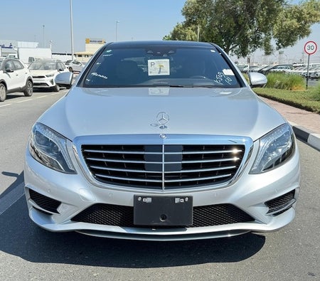 Mercedes Benz S400 2017, photo 3 of 4