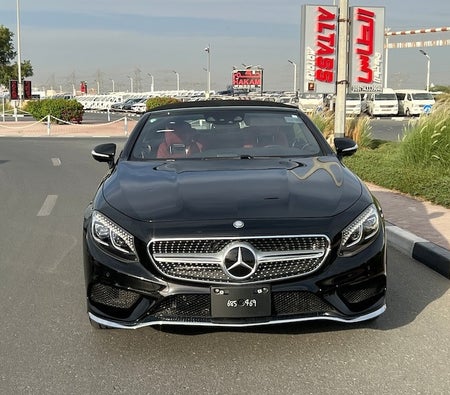 Mercedes Benz S550 2017, photo 2 of 4