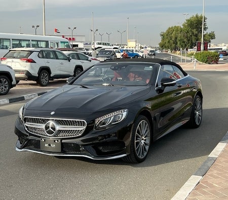 Mercedes Benz S550 2017, photo 3 of 4