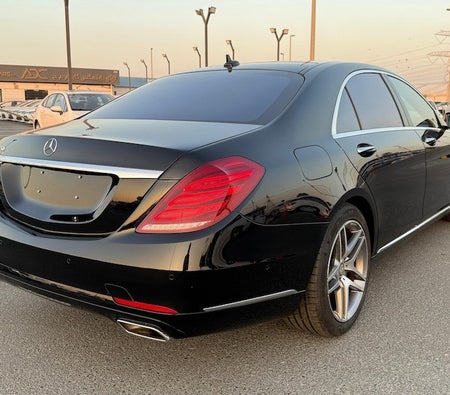 Mercedes Benz S550 2017, photo 4 of 4
