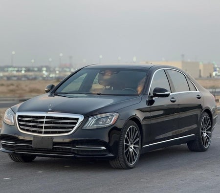 Mercedes Benz S S 560 2018, photo 4 of 4