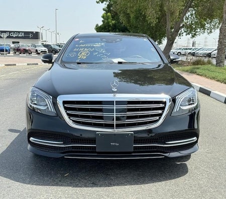 Mercedes Benz S450 2018, photo 2 of 4