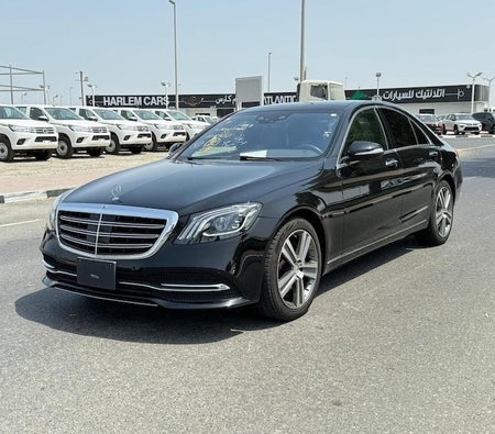Mercedes Benz S450 2018, photo 3 of 4