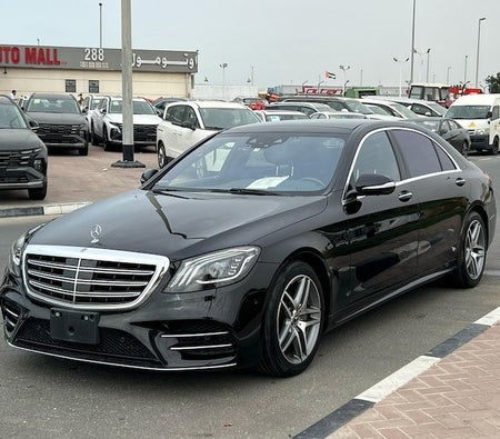 Mercedes Benz S560 2018, photo 3 of 4